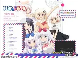 Sites similar to alice-or-alice.com