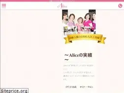 Sites similar to alice-personalcolor.com