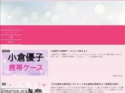 Sites similar to alice-teatime.xyz
