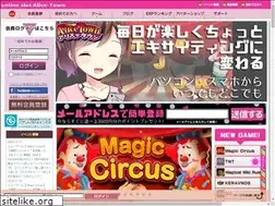 Sites similar to alice-town.com