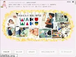 Sites similar to alice-wakuwaku.com
