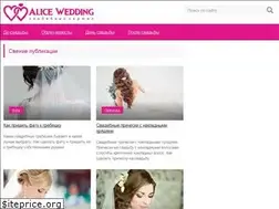 Sites similar to alice-wedding.me