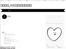 Sites similar to alice4stamp.wordpress.com