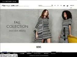 Sites similar to aliceandolivia.jp