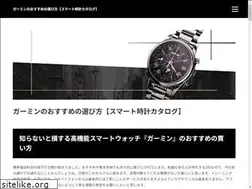 Sites similar to alicecheongdam.com