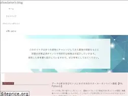 Sites similar to aliceclarion.com