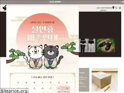 Sites similar to aliceeve.co.kr