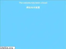 Sites similar to alicegarden.com.tw