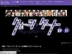 Sites similar to alicein-nagoya.info