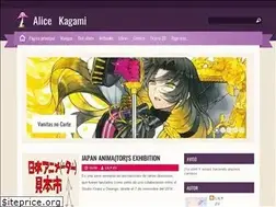 Sites similar to alicenokagami.blogspot.com