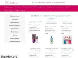 Sites similar to aliceroom.ru