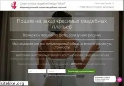 Sites similar to alices.ru