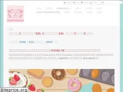 Sites similar to alicesdreamkitchen.com