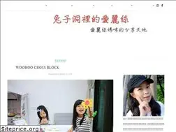 Sites similar to aliceshare.com