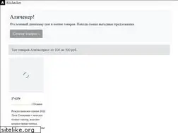 Sites similar to alichecker.info