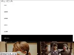 Sites similar to alicia-japan.com