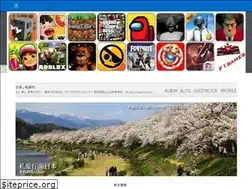 Sites similar to aliciatseng.net