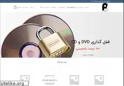 Sites similar to alicomputer.com