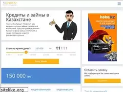 Sites similar to alicredit.kz