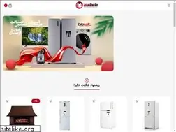 Sites similar to alidada-co.com