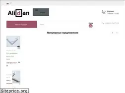 Sites similar to alidan.com.ua
