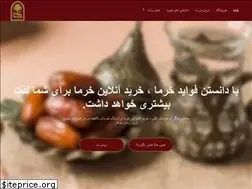 Sites similar to alidates.com