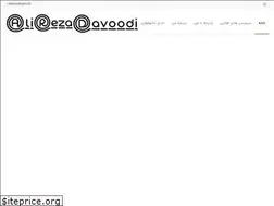 Sites similar to alidavoodi.ir