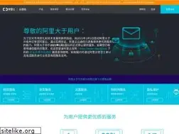 Sites similar to alidayu.com