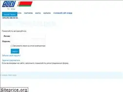 Sites similar to alidi.by