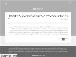 Sites similar to alidinetote.blogspot.com