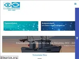 Sites similar to alieia.gr