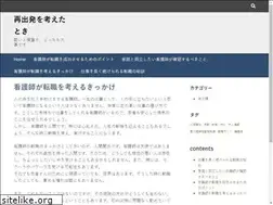 Sites similar to aliencamsbycch.com