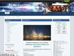 Sites similar to aliennation.lv