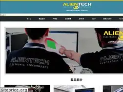 Sites similar to alientech-japan.com