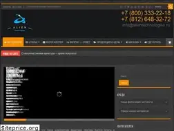 Sites similar to alientechnologies.ru