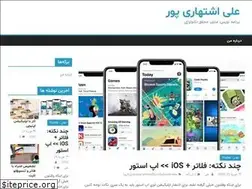 Sites similar to aliep.ir