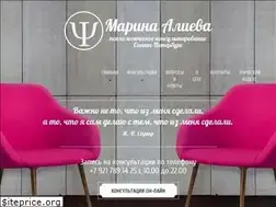 Sites similar to alievamarina.ru