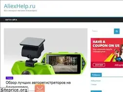 Sites similar to aliexhelp.ru