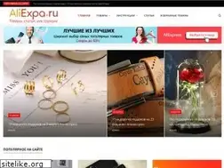 Sites similar to aliexpa.ru