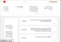 Sites similar to aliexpshop.com