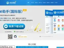 Sites similar to aliezs.com