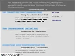 Sites similar to alifbab.blogspot.com