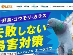 Sites similar to alifeco.jp