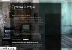 Sites similar to aliffcullen.blogspot.com