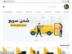 Sites similar to alifksa.com