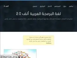 Sites similar to aliflang.org