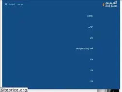 Sites similar to alifpost.org
