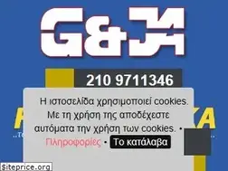 Sites similar to alifragis.com.gr
