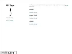 Sites similar to aliftype.com