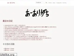 Sites similar to aligach.net